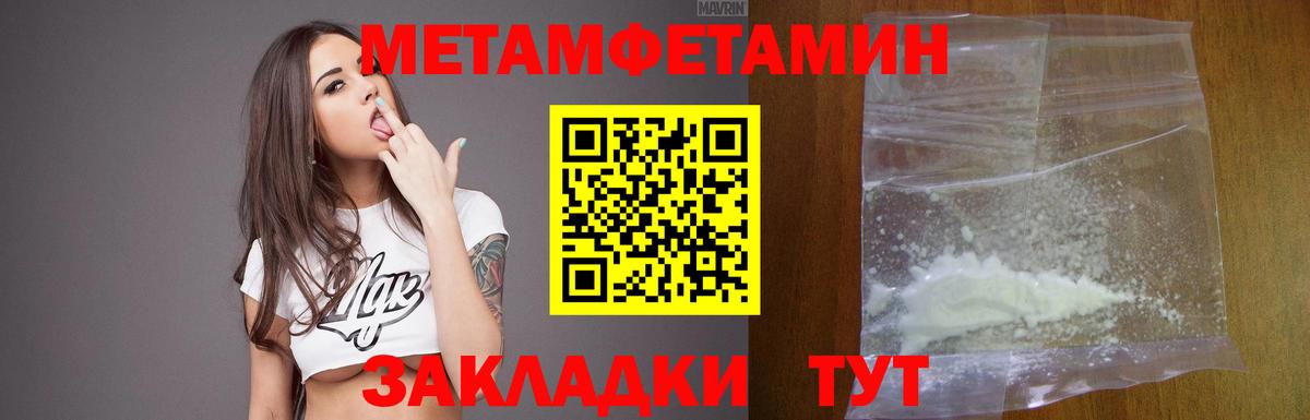 Amphetamine  Amphetamine 97%  shop как зайти  Карачаевск  АМФЕТАМИН  Вход с VPN 