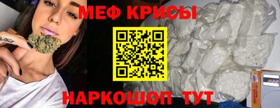 марки lsd Кунгур