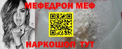 jwh Кумертау