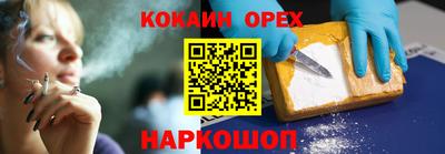 марки lsd Кунгур