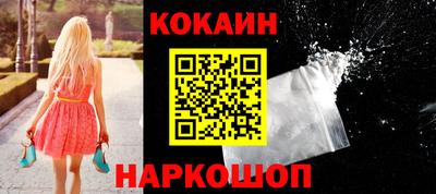 jwh Кумертау