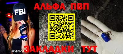 jwh Кумертау