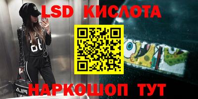jwh Кумертау