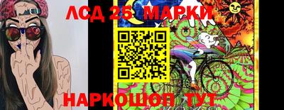 ALPHA-PVP Кулебаки