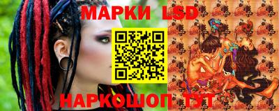 jwh Кумертау