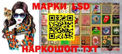 ALPHA-PVP Кулебаки