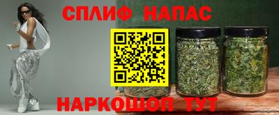 марки lsd Кунгур