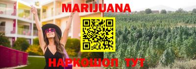 jwh Кумертау