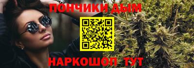 ALPHA-PVP Кулебаки