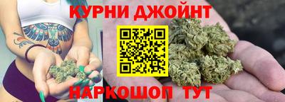 марки lsd Кунгур
