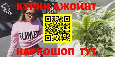 ALPHA-PVP Кулебаки