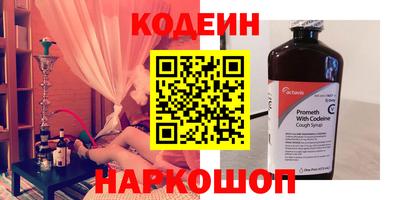 марки lsd Кунгур