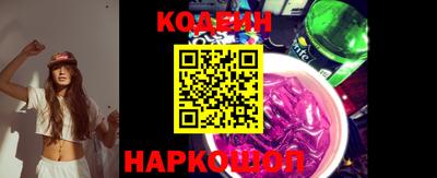 jwh Кумертау