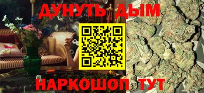 ALPHA-PVP Кулебаки