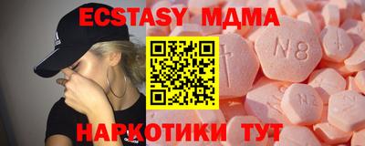 jwh Кумертау