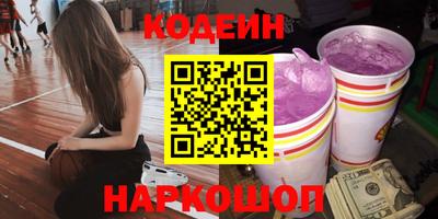 марки lsd Кунгур