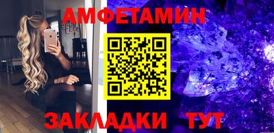 марки lsd Кунгур