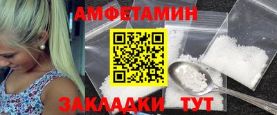 ALPHA-PVP Кулебаки