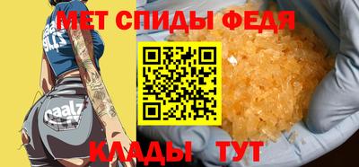 марки lsd Кунгур