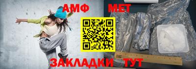 ALPHA-PVP Кулебаки