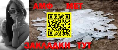 ALPHA-PVP Кулебаки