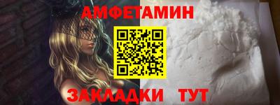 jwh Кумертау