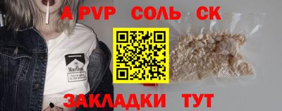 jwh Кумертау