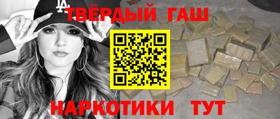 jwh Кумертау