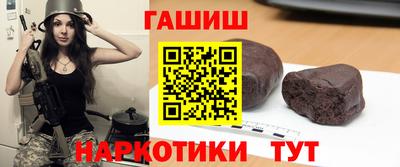 ALPHA-PVP Кулебаки