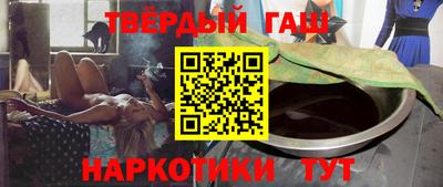 ALPHA-PVP Кулебаки