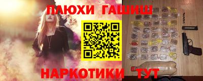 ALPHA-PVP Кулебаки