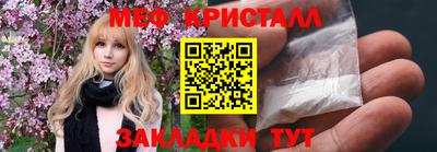 ALPHA-PVP Кулебаки