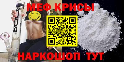 ALPHA-PVP Кулебаки