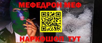ALPHA-PVP Кулебаки