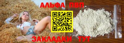 jwh Кумертау