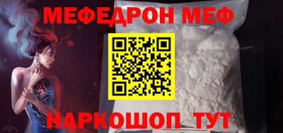 ALPHA-PVP Кулебаки