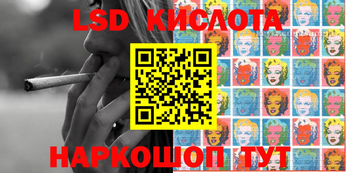 Марки N-bome 1,8мг  Вход с VPN  Марки N-bome 1,8мг  Марки 25I-NBOMe  Карачаевск 